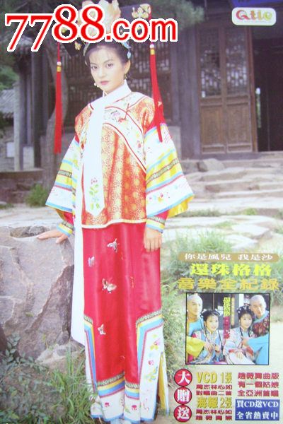 买假日本金澤學院大學学位证